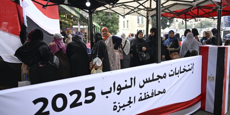 انتخابات مجلس النواب بمحافظة الجيزة