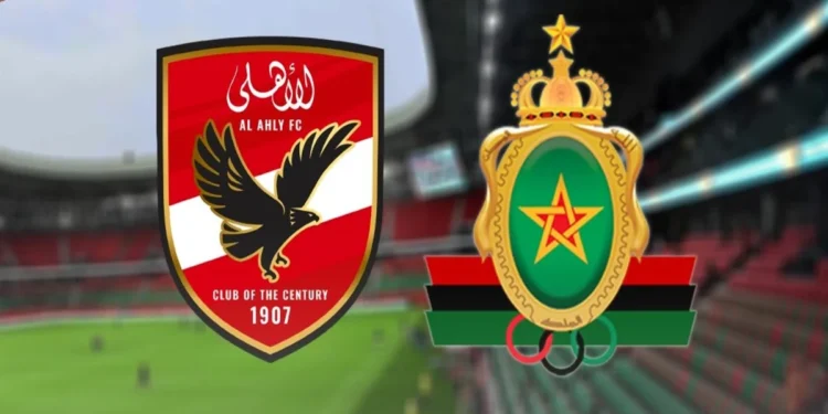 الجيش الملكي والأهلي