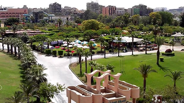 حديقة تلال الفسطاط