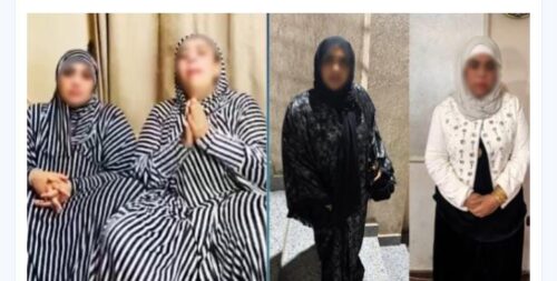 أم مكة وأم سجدة