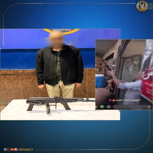 ضبط شخص أطلق أعيرة نارية فى الهواء في مفطع فيديو