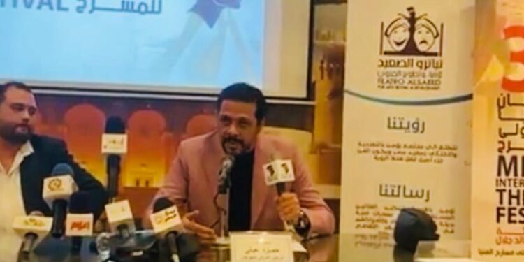 حمزة العيلي