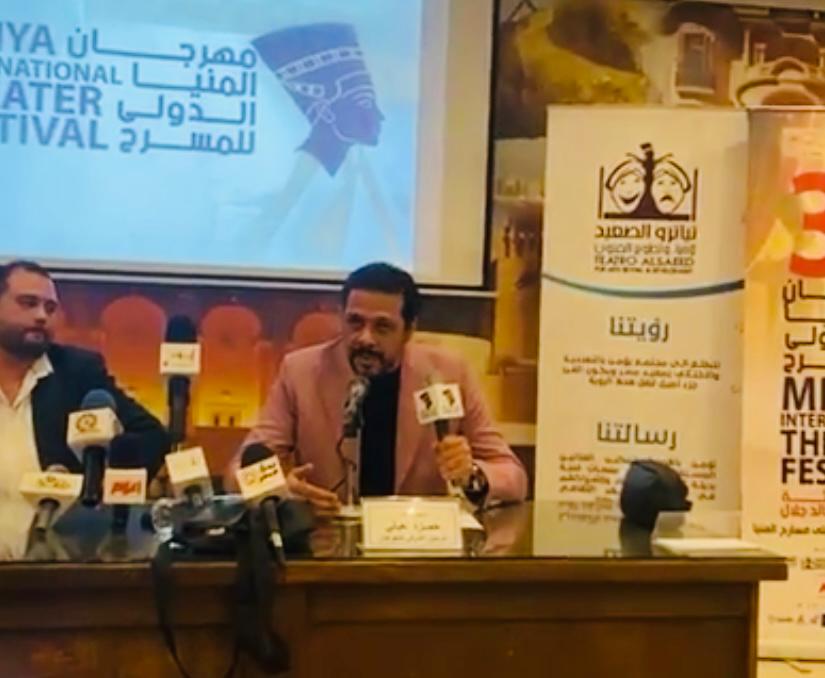 حمزة العيلي