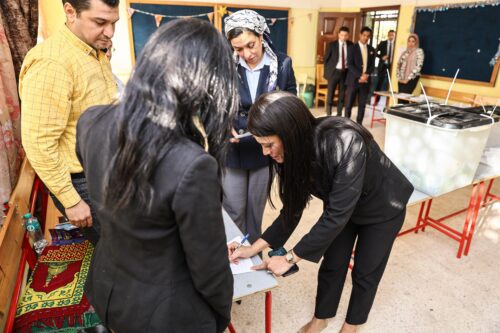 انتخابات مجلس النواب