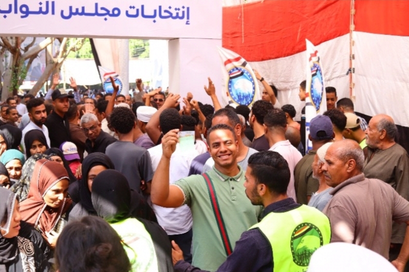  انتخابات مجلس النواب 2025