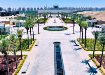 حديقة تلال الفسطاط