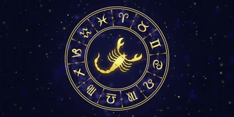 برج العقرب