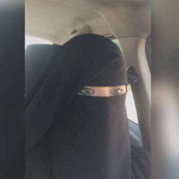 الكاتبة سعاد عبدالعزيز حسني