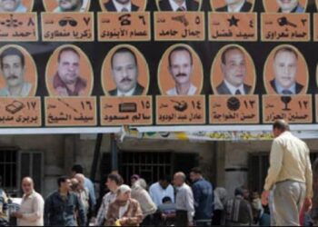 أرشيفي - انتخابات المجالس المحلية