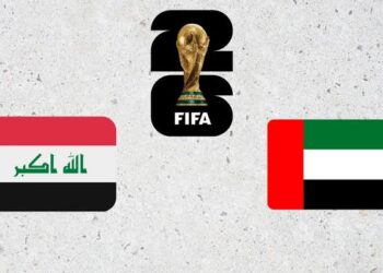 العراق والإمارات