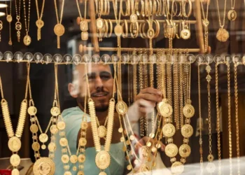 - سعر الجنيه الذهب اليوم