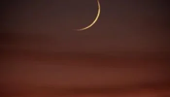 موعد ميلاد هلال شهر رجب 1447