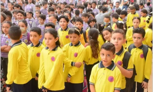 موعد انتهاء إجازة نصف العام 2026 للطلاب