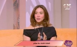 مسلسل سنة أولى طلاق