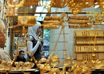 ارتفاع جديد في أسعار الذهب اليوم