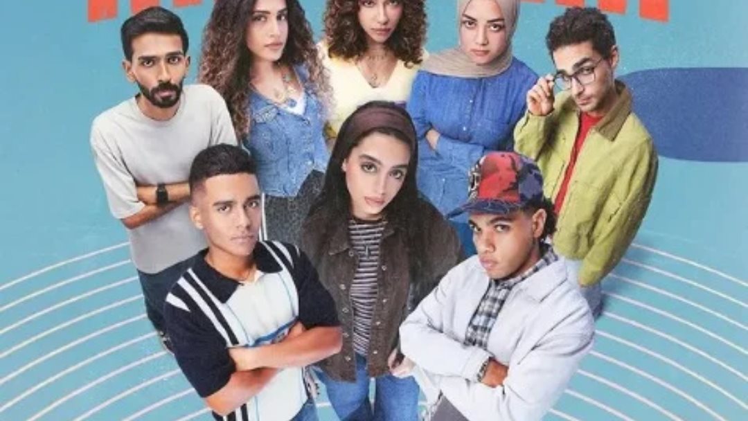 كم عدد حلقات مسلسل ميد تيرم