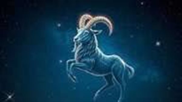 توقعات الأبراج حظك اليوم برج الجدي 8/12/2025