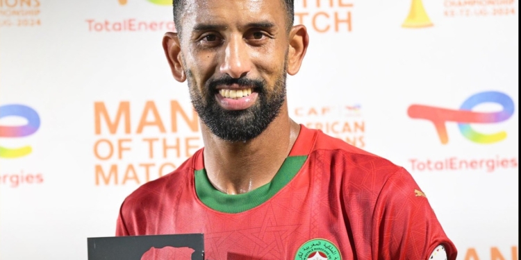 محمد ربيع حريمات