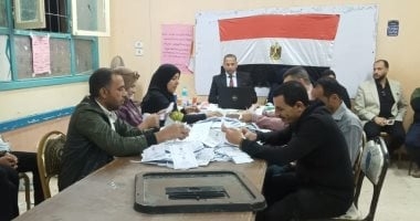 دائرة أبوتشت وفرشوط شمال محافظة قنا