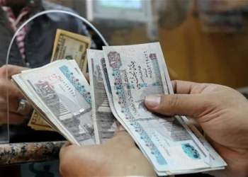 أماكن صرف مرتبات شهر ديسمبر 2025