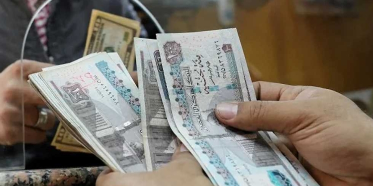 أماكن صرف مرتبات شهر ديسمبر 2025