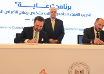 رئيس القطاع الطبي بشركة أسترازينيكا