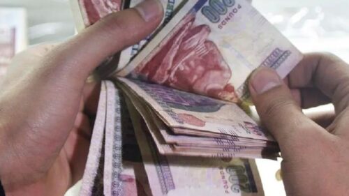 قيمة زيادة معاشات شهر يناير 2026 