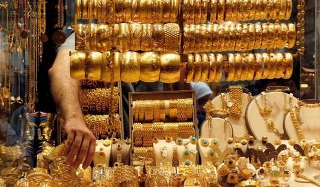 سعر الذهب اليوم في محلات الصاغة