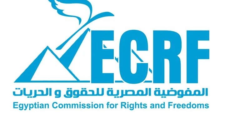المفوضية المصري للحقوق والحريات