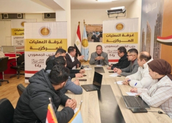 حزب الشعب الجمهوري
