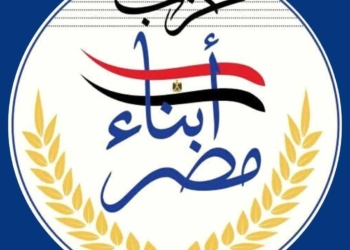 حزب أبناء مصر