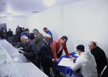 الجمعية العمومية لنقابة المحامين
