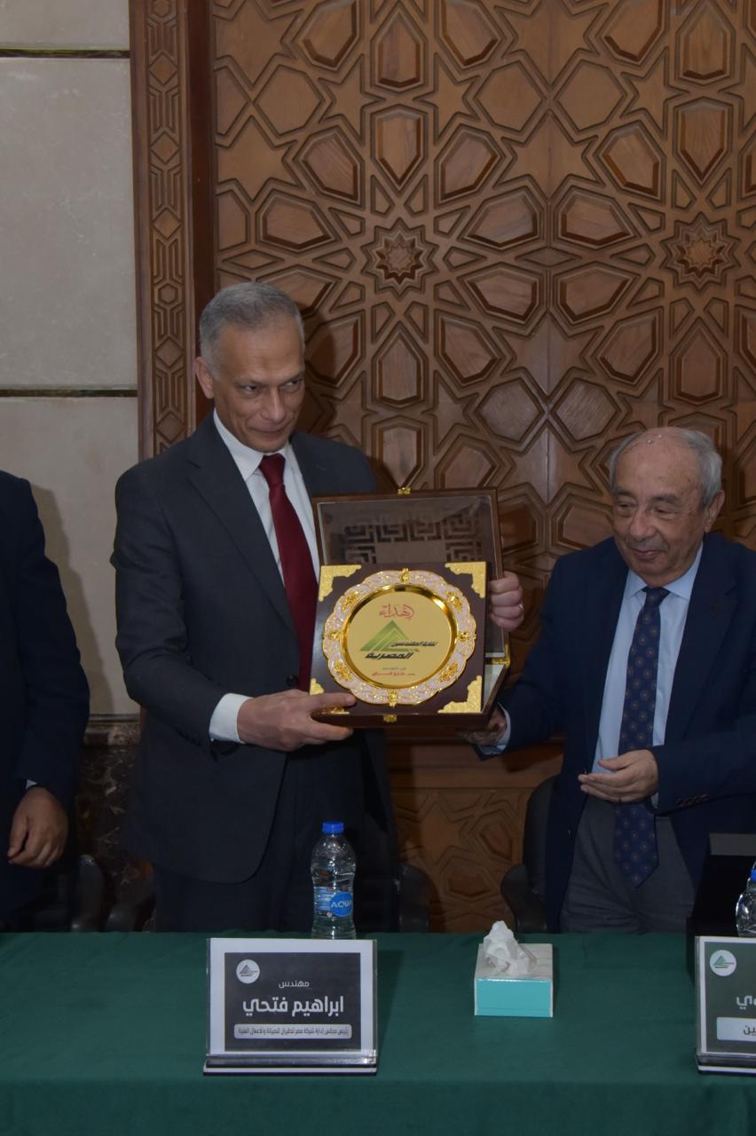  إيرباص
