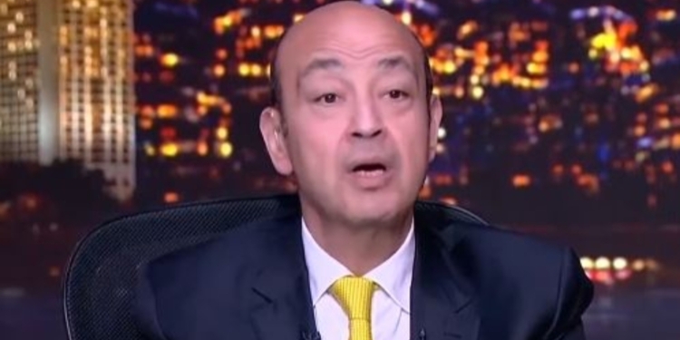 الإعلامي عمرو أديب
