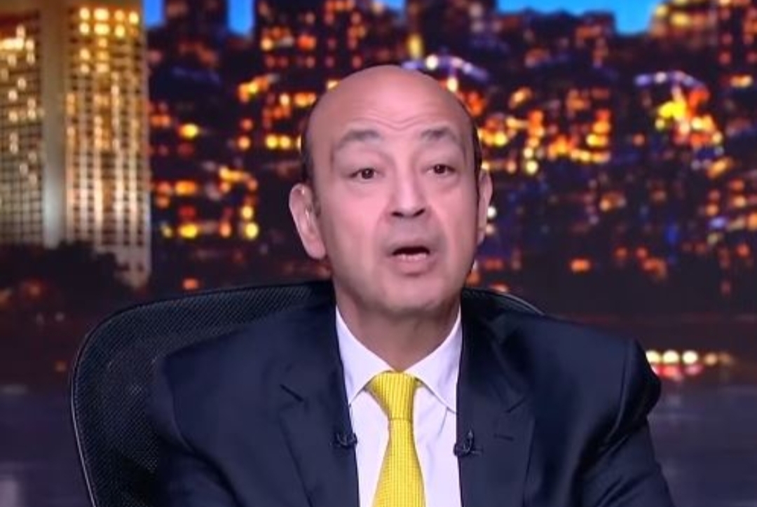 الإعلامي عمرو أديب