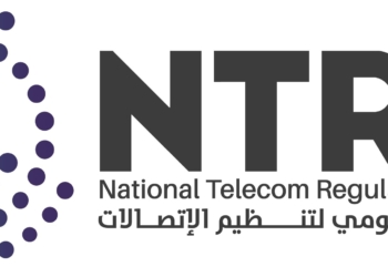 الجهاز القومي لتنظيم الاتصالات