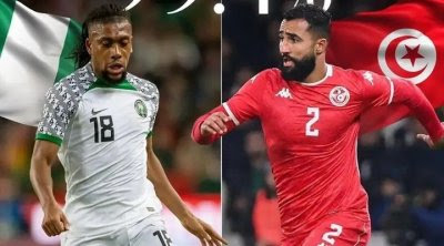 منتخب تونس ونيجيريا