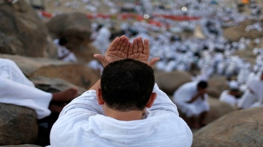 مد فترة سداد رسوم الحج لموسم 1447ه