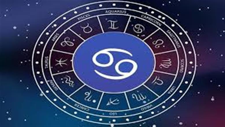 برج الحوت حظك اليوم