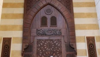 حكم عوائد شهادات الادخار وفقا لدار الإفتاء المصرية