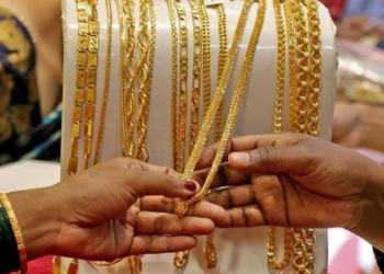 سعر الذهب في السعودية اليوم