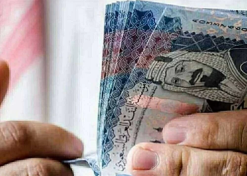 سعر الريال السعودي
