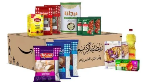 أسعار كرتونة رمضان 2026