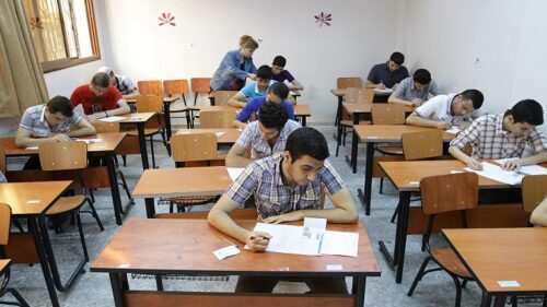 نتيجة الصف الأول الثانوي برقم الجلوس 2026 