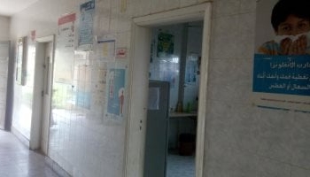 تدنى الخدمة الصحية بقرية نجع مركب