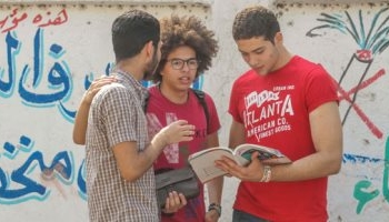 نتيجة الشهادة الإعدادية محافظة الغربية 2026: رابط الاستعلام بالاسم ورقم الجلوس