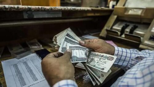 أماكن صرف معاشات شهر مارس 2026