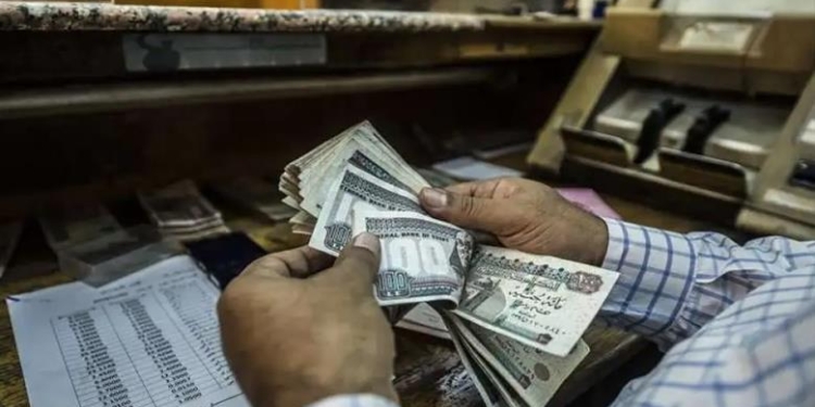 موعد صرف معاشات شهر فبراير 2026 وحقيقة الزيادة