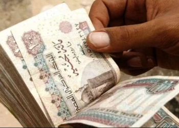 موعد صرف مرتبات شهر يناير 2026