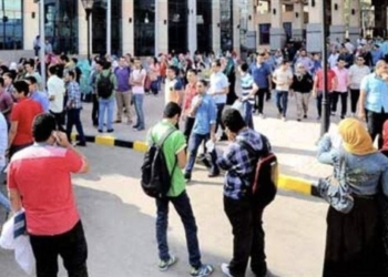 موعد اجازة نصف العام 2026 للمدارس والجامعات